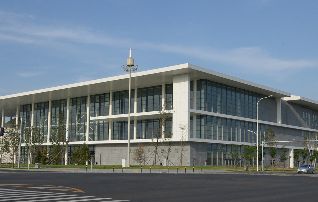 遼寧省第十二屆全運(yùn)會文化場館項(xiàng)目（科技館、圖書館、檔案館）