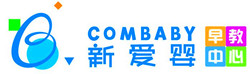 新愛嬰(圖1) 新愛嬰