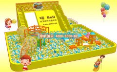 室內(nèi)兒童游樂園的裝修設(shè)計(jì)有什么學(xué)問講究嗎?