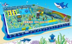 那個淘氣堡廠家的兒童樂園設備質量比較好？