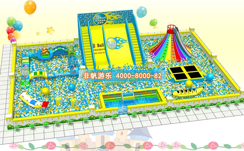 投資個室內兒童游樂園需做哪些準備條件工作?(圖2) 投資個室內兒童游樂園需做哪些準備條件工作?