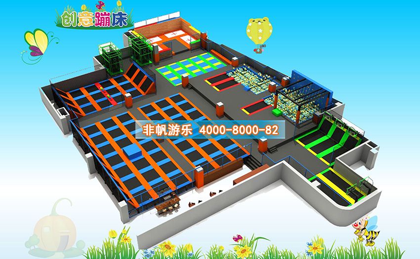 兒童淘氣堡創意蹦床主題運動樂園