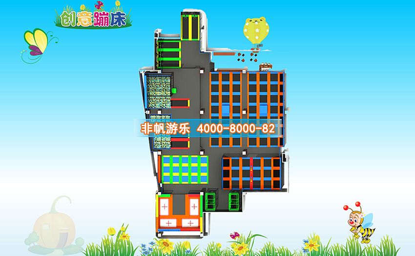 兒童淘氣堡創意蹦床主題運動樂園