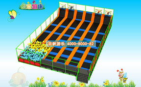 創意蹦床運動樂園系列[300平方]