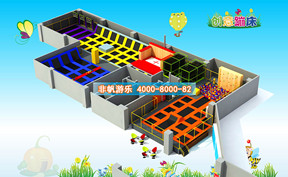 創意蹦床運動樂園系列[900平方]