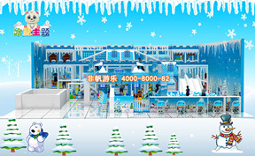 兒童淘氣堡冰天雪地風格[170平方]