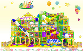 兒童淘氣堡城堡風格主題[250平方]