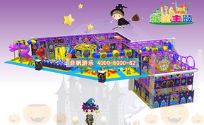 兒童淘氣堡城堡風格主題[360平方]