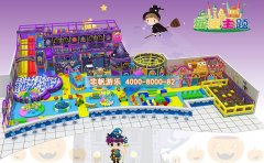 室內(nèi)兒童樂園設(shè)備的款色采購那個(gè)廠家比較好？