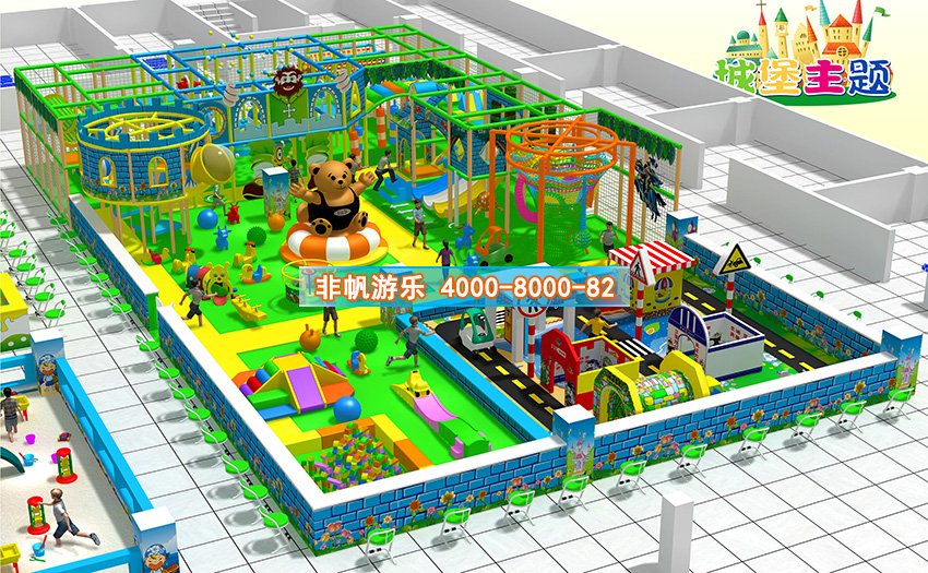 兒童淘氣堡城堡風格主題