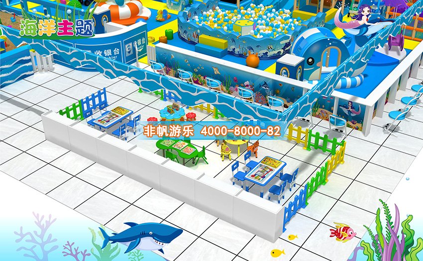 淘氣堡設備廠家哪個好?如何選擇兒童游樂設備廠家?(圖1) 淘氣堡設備廠家哪個好?如何選擇兒童游樂設備廠家?