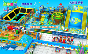 兒童淘氣堡海洋海盜風格[550平方]