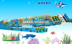 怎么選擇更好的室內兒童樂園設備廠家？