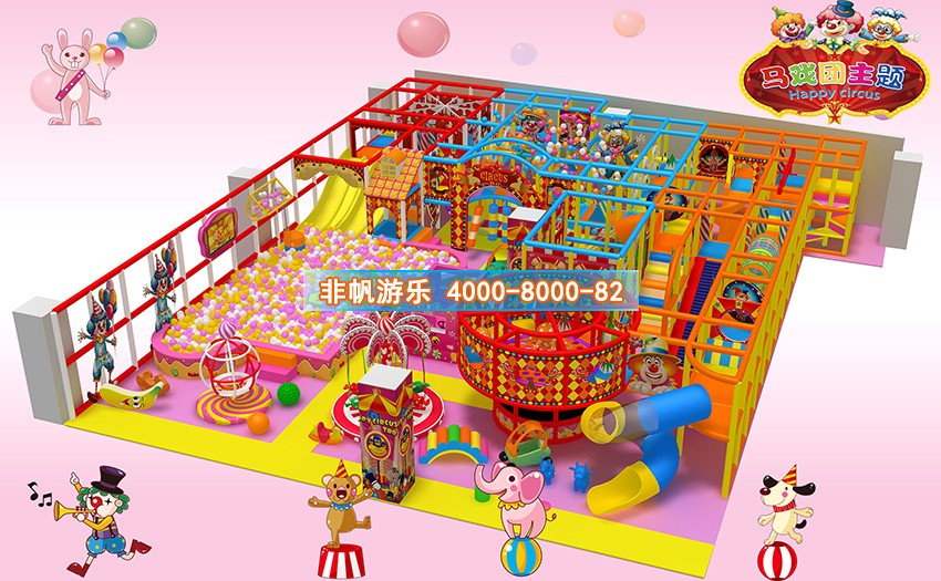 兒童游樂設備設施、兒童淘氣堡是什么?兒童游樂設施有哪些?(圖2) 兒童游樂設備設施、兒童淘氣堡是什么?兒童游樂設施有哪些?