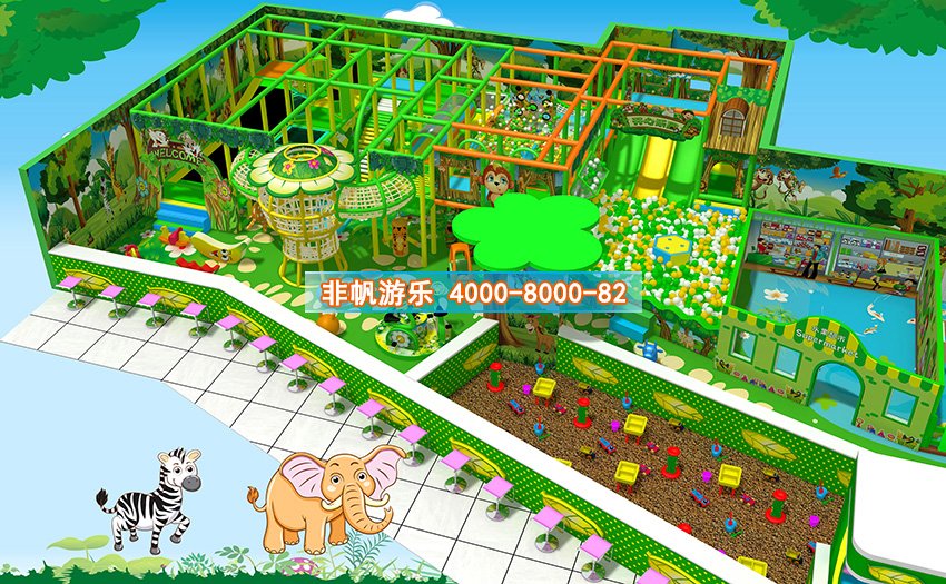 兒童淘氣堡森林動物風(fēng)格