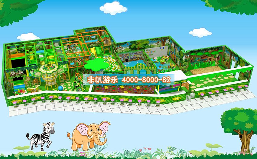 兒童淘氣堡森林動物風(fēng)格