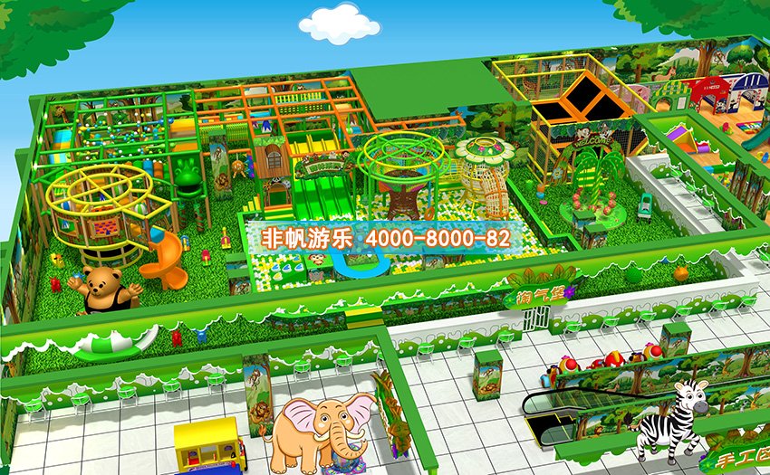 兒童淘氣堡森林動物風格