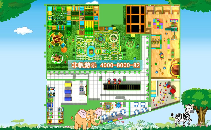 兒童淘氣堡森林動物風格