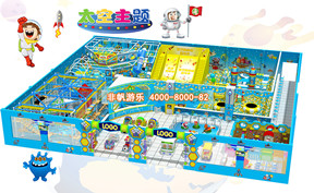 兒童淘氣堡太空科幻風格[1000平方]