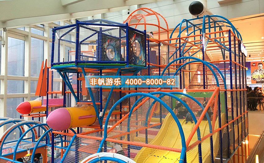 如何經(jīng)營室內(nèi)兒童游樂園才能長久盈利賺錢?(圖1) 如何經(jīng)營室內(nèi)兒童游樂園才能長久盈利賺錢?