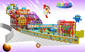 兒童淘氣堡太空科幻風格[200平方]