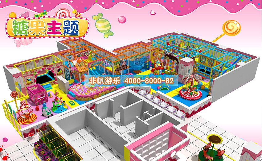 兒童淘氣堡糖果繽紛風格