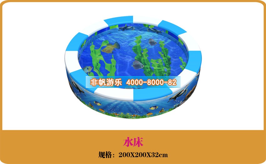 室內(nèi)兒童樂園設(shè)備經(jīng)營常見系列難點問題有那些？