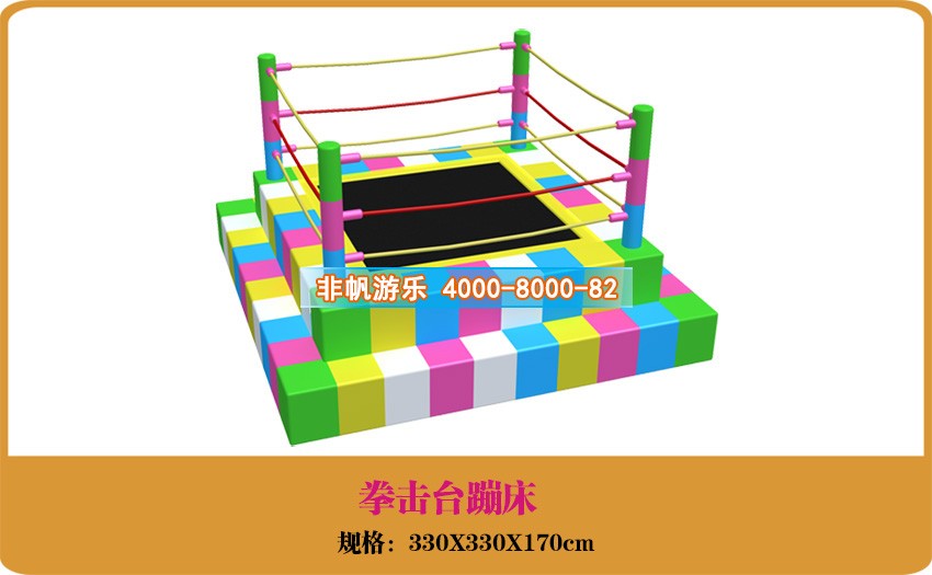 室內(nèi)兒童淘氣堡可以賺錢嗎?有什么發(fā)展趨勢(shì)?(圖1) 室內(nèi)兒童淘氣堡可以賺錢嗎?有什么發(fā)展趨勢(shì)?